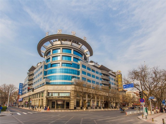 内蒙古婚宴全息宴会厅价格